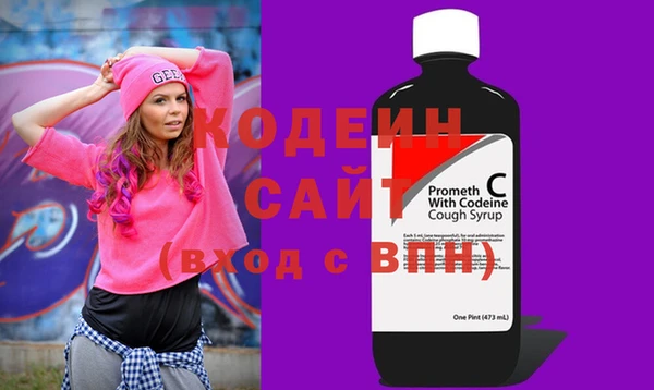 прущая мука Гусь-Хрустальный