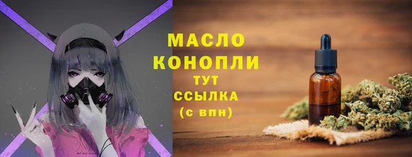 прущая мука Гусь-Хрустальный