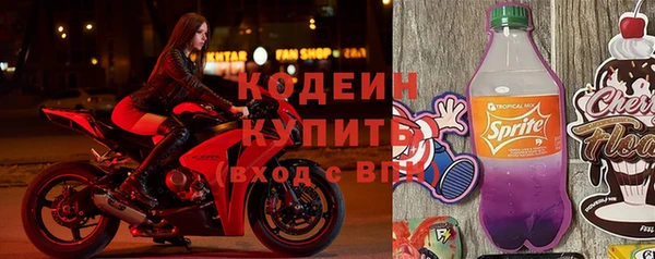 прущая мука Гусь-Хрустальный