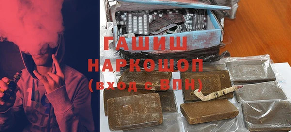 круглые Дмитриев