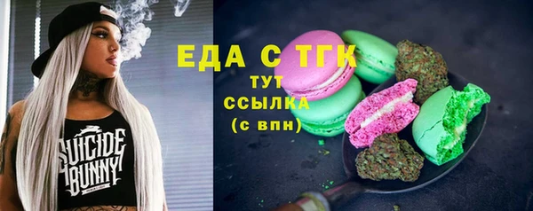 круглые Дмитриев